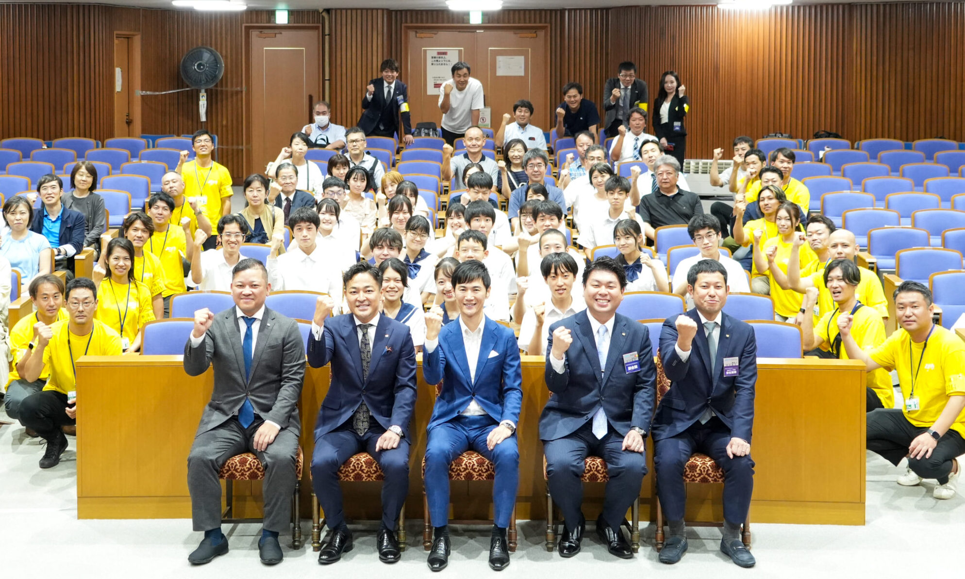 第2回全国高校生政策甲子園決勝大会 発表内容(政策)の紹介