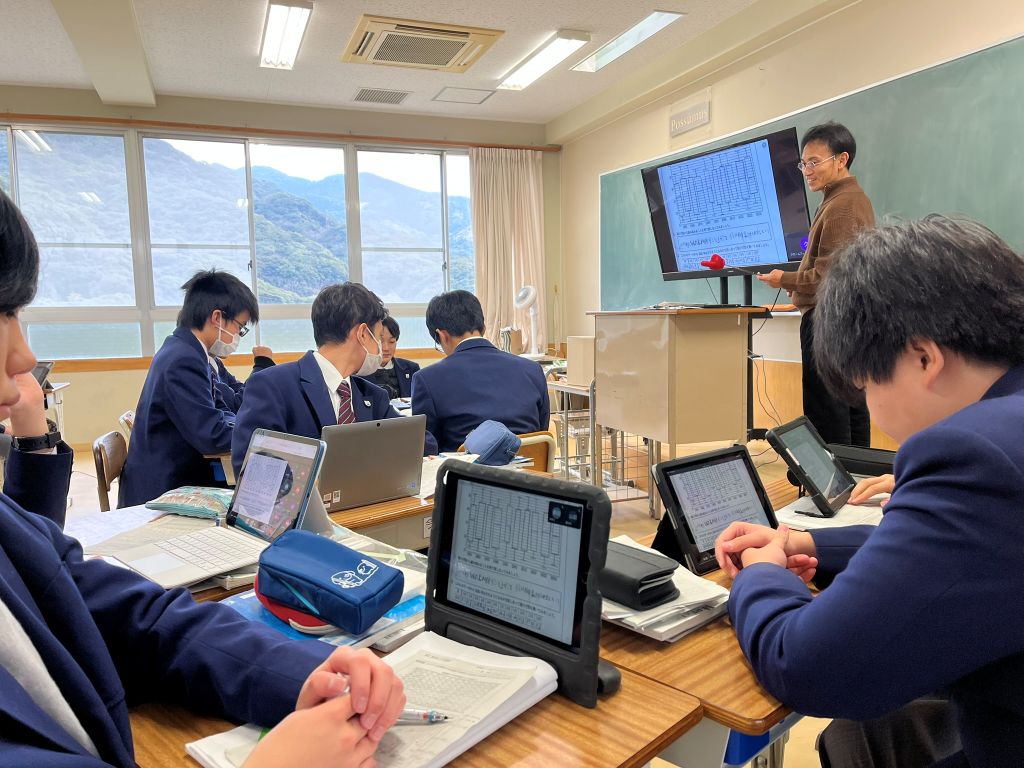 中学授業 中2数学 「二十歳になる時の長崎県の平均気温を予測しよう。」