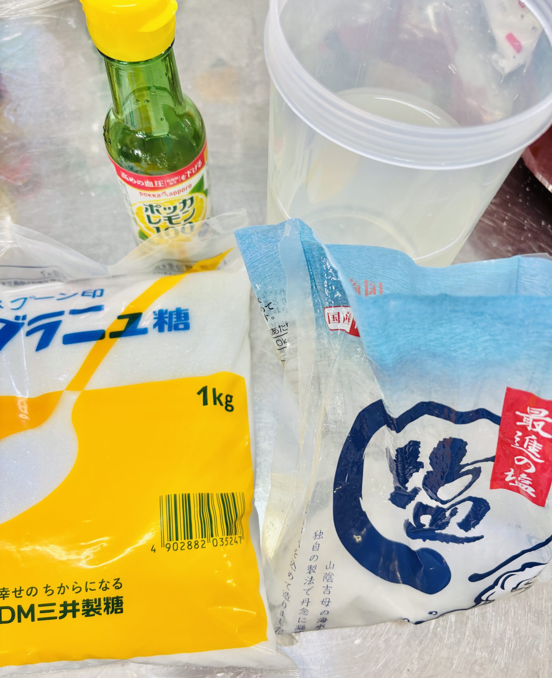 中学1年生家庭科　清涼飲料水作り